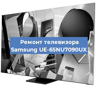 Замена инвертора на телевизоре Samsung UE-65NU7090UX в Волгограде